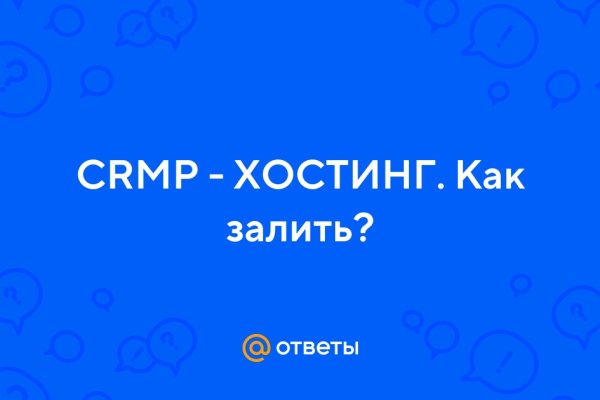 Kraken darknet marketplace