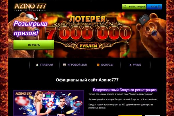 Ссылка на кракен kr2web in