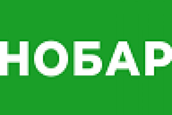 Что такое кракен площадка