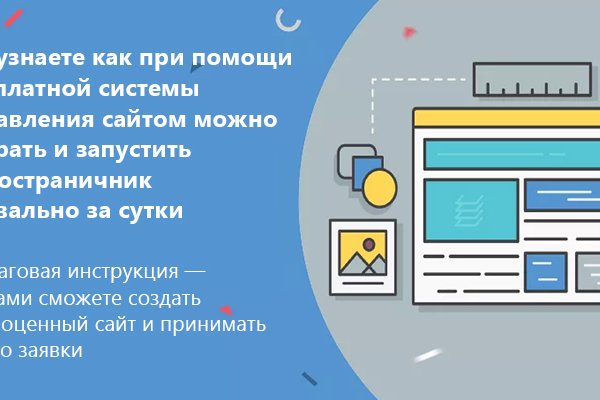 Какой кракен сейчас работает