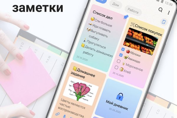 Как выводить деньги с кракена