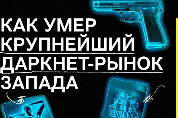 Кракен сайт kr2web in зарегистрироваться