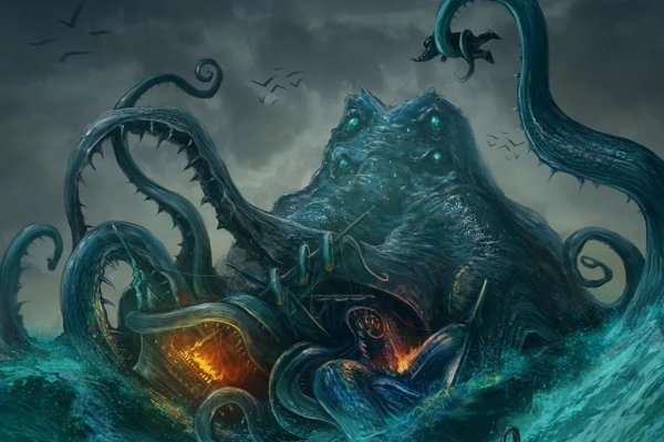 Сайт kraken зеркала