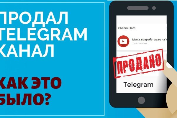 Кракен площадка vk2 top