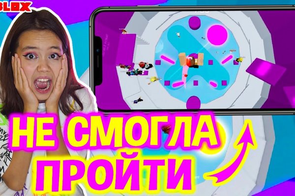 Что такое кракен маркетплейс курительный смесс