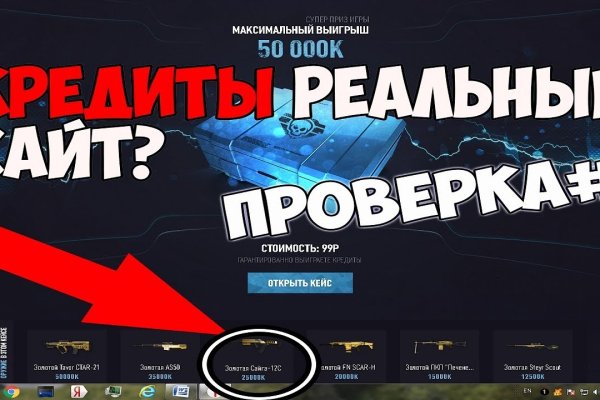 Кракен даркнет kraken link24 info