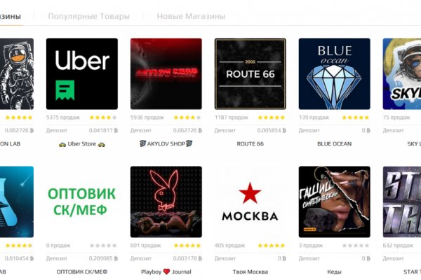 Регистрация на kraken com