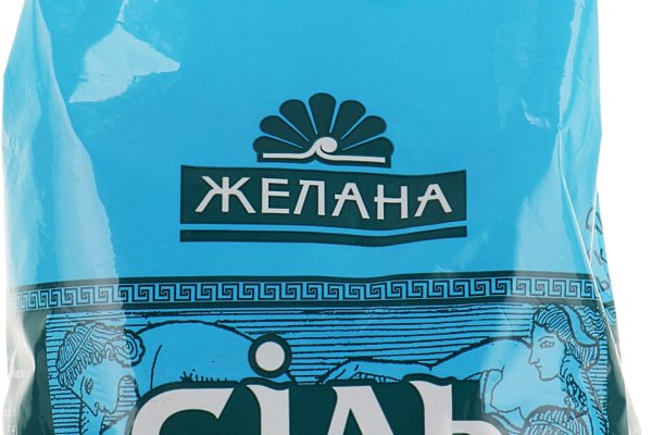 Магазин kraken даркнет