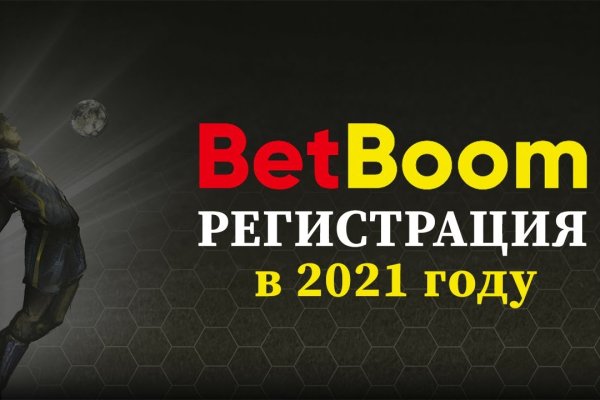 Кракен купить наркотики