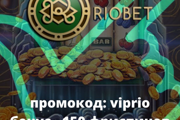 Кракен shop