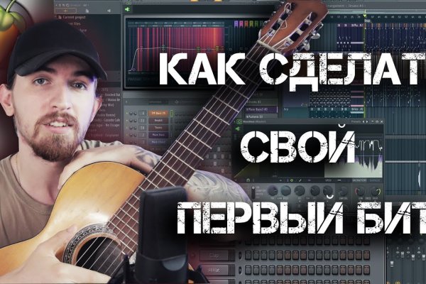 Кракен сайт kraken014 com