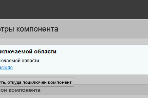 Кракен зеркало тор