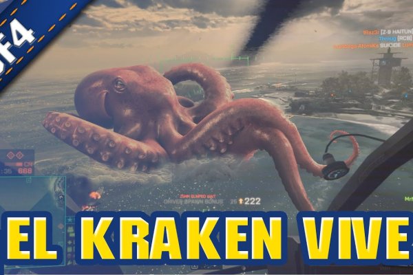 Kraken darknet ссылка тор